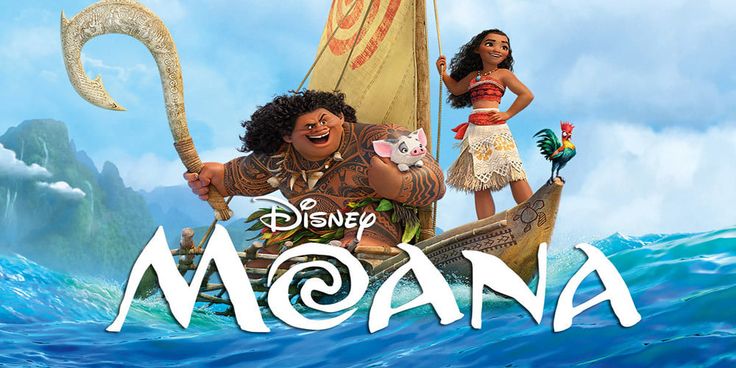 Moana (2016)